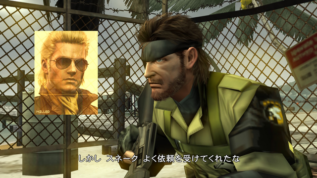 「アメリカの裏庭」で繰り広げられる闘争が舞台ー『METAL GEAR SOLID PEACE WALKER』を今だからこそプレイしよう！