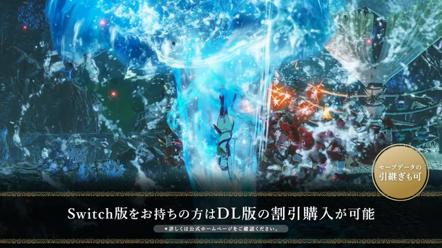 『ゼルダ無双 厄災の黙示録 DX』が2027年2月25日発売！エキスパンション・パスを全て収録 、最高難易度も追加【Nintendo Direct 2026.9.9】