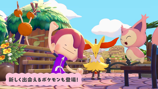 スイッチ2『ぽこ あ ポケモン』 エキスパンションパス第2弾が今冬配信！新たなポケモンとの出会いやアクセサリーが追加【Nintendo Direct 2026.9.9】