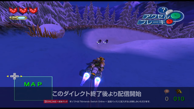 スイッチ2『Star Fox』が無料アップデート！クラシックに『スターフォックスアドベンチャー』が追加 【Nintendo Direct 2026.9.9】