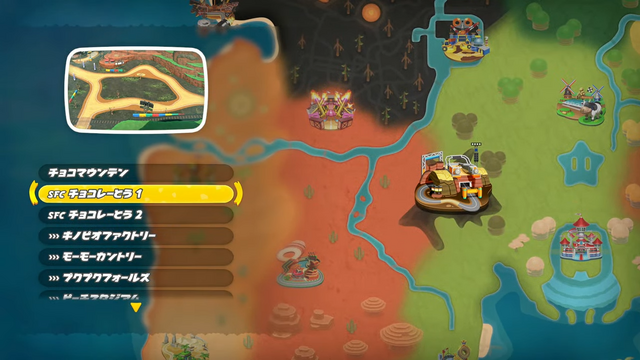 スイッチ2『マリオカートワールド』無料アップデートが配信！初代『マリオカート』のコースを追加 【Nintendo Direct 2026.9.9】
