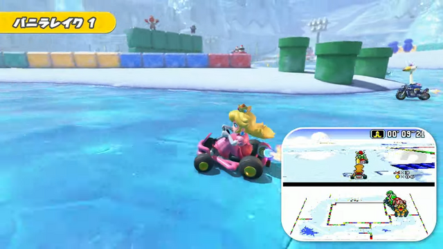 スイッチ2『マリオカートワールド』無料アップデートが配信！初代『マリオカート』のコースを追加 【Nintendo Direct 2026.9.9】