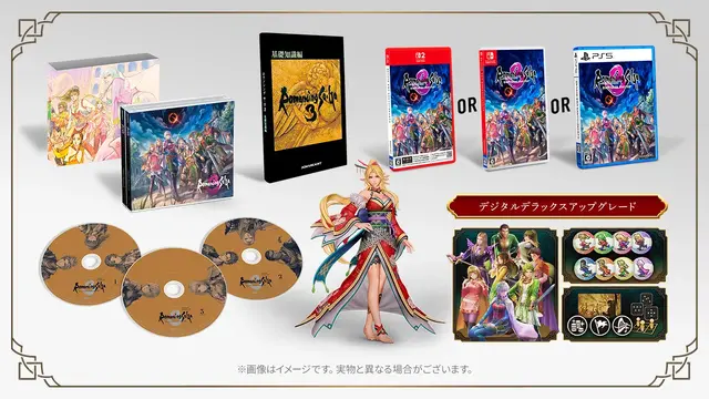 四魔貴族「ビューネイ」のフィギュアも付属！攻略本やサントラなど豪華セットの『ロマサガ3 デスティニーユナイテッド』コレクターズエディションが予約受付中