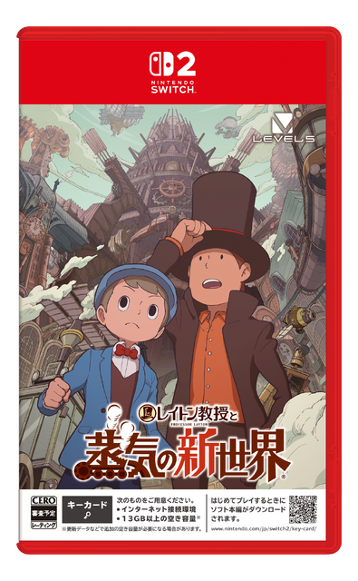 『レイトン教授と蒸気の新世界』ついに12月10日発売決定！ 久石譲×幾田りらのテーマ曲「The New World」も発表