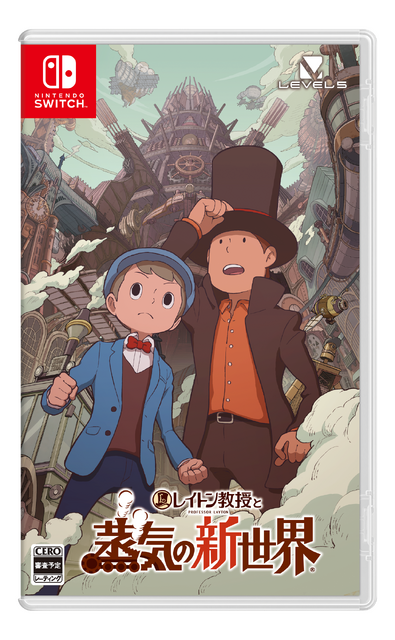 『レイトン教授と蒸気の新世界』ついに12月10日発売決定！ 久石譲×幾田りらのテーマ曲「The New World」も発表