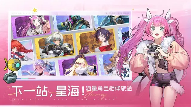 新たなオープンワールドRPG『未眠野』が登場。中国の人気IP『凹凸世界』の新作ゲームも―日本未上陸の注目ゲーム3選【2026年9月13日】