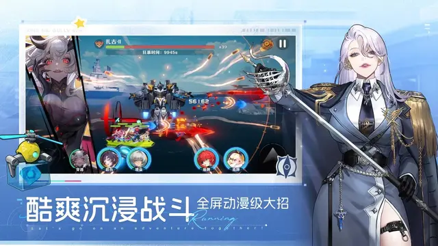 新たなオープンワールドRPG『未眠野』が登場。中国の人気IP『凹凸世界』の新作ゲームも―日本未上陸の注目ゲーム3選【2026年9月13日】