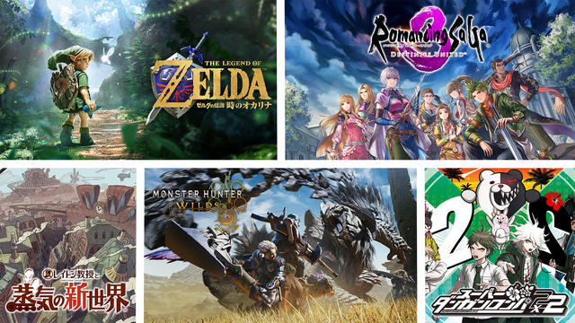 あの『ゼルダの伝説 時のオカリナ』がフルリメイクで蘇る！ニンテンドーダイレクトで発表された超注目タイトル5選【特集】
