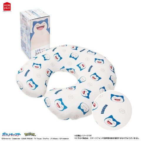 しまむらで『ポケモン』グッズが9月14日15時よりオンライン販売！リラックスタイムを快適にしてくれる「スマホ包まれ枕」全3種