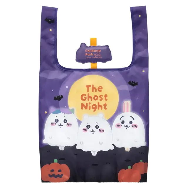 おばけな「ちいかわ」たちが可愛い！「ちいかわパーク」新商品が10月2日よりオンライン販売、マスコットや蓄光アイテムなど要チェック