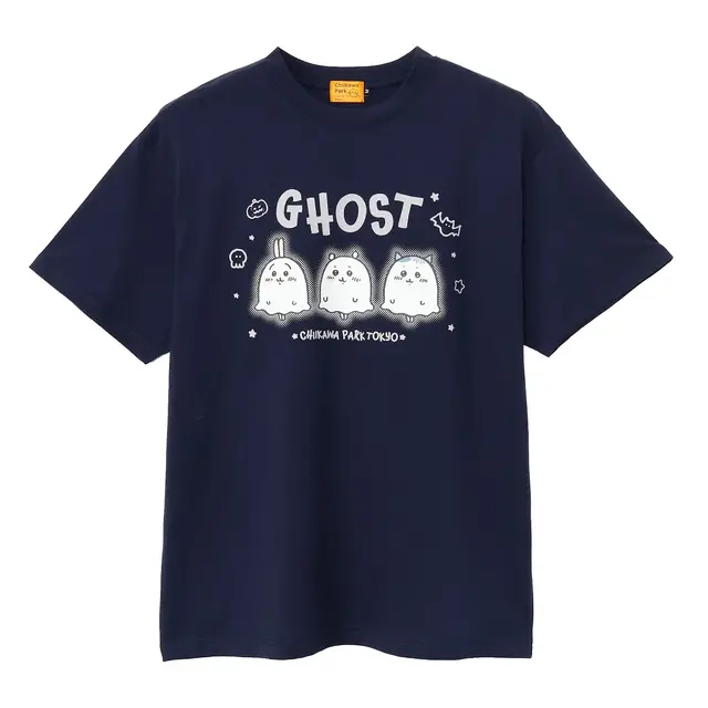 おばけな「ちいかわ」たちが可愛い!「ちいかわパーク」新商品が10月2日よりオンライン販売、マスコットや蓄光アイテムなど要チェック