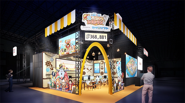 『ONE PIECE 海のごちそうレストラン』試遊でカトラリーセットがもらえる！バンダイナムコブース【TGS2026】