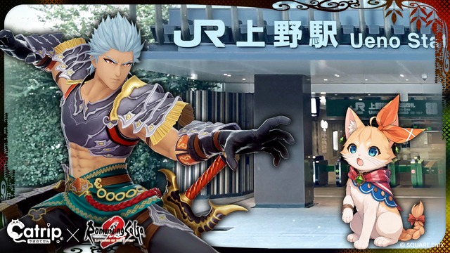 ロックブーケは池袋、ボクオーンは新大久保に！『ロマサガ2 リベンジオブザセブン』山手線を巡るリアル謎解きゲームが販売決定