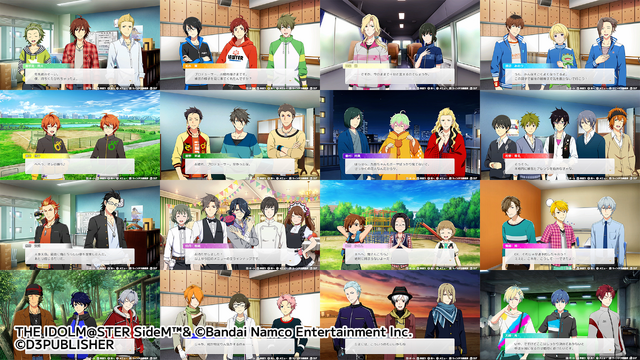 『アイマス SideM』家庭用ゲームプロジェクトが始動！ 完全新規ストーリー&新衣装用意の、アイドルプロデュース&スケジューリングADVに