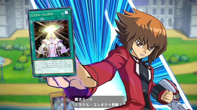 コナミブースで『遊戯王 TAG FORCE GX』ノベルティがもらえる！【TGS2026】