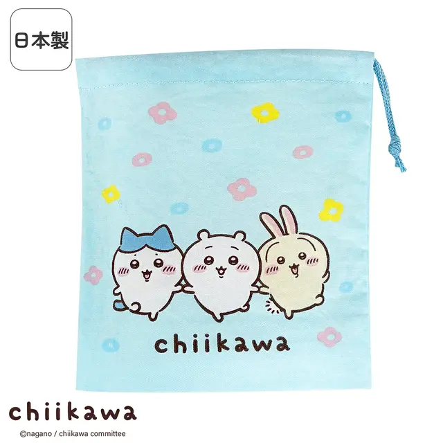 アニメ「ちいかわ」ランチグッズとお風呂アイテムが発売!やさしい水色、手をつないだちいかわたちの可愛いデザイン