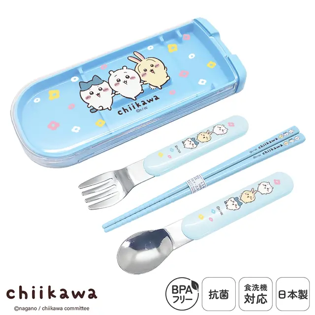 アニメ「ちいかわ」ランチグッズとお風呂アイテムが発売!やさしい水色、手をつないだちいかわたちの可愛いデザイン