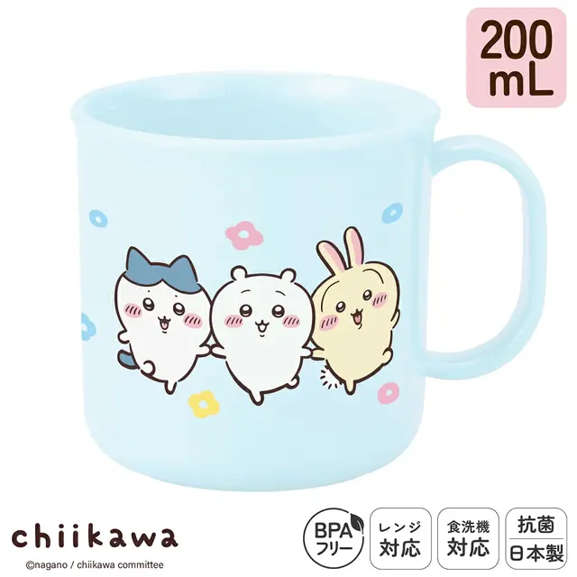 アニメ「ちいかわ」ランチグッズとお風呂アイテムが発売！やさしい水色、手をつないだちいかわたちの可愛いデザイン