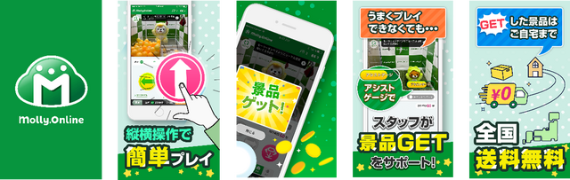 「サンリオキャラクターズ」スタイリッシュな“シルバー”！ハローキティたち全6キャラのがま口ポーチ、フェイスマスコットが限定プライズ展開