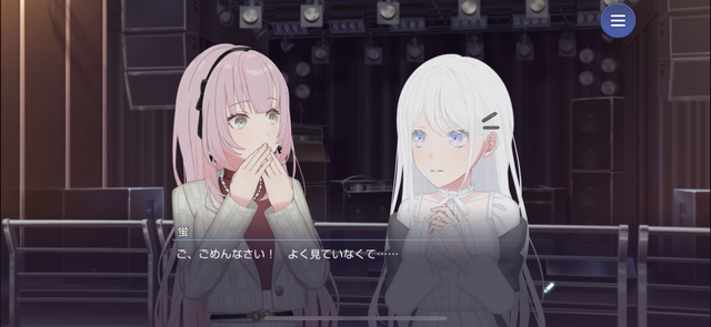 「それぞれの道を行く」からこそ、協力ではなく競い合う―『バンドリ!アワーノーツ』プレゼン、Q&A