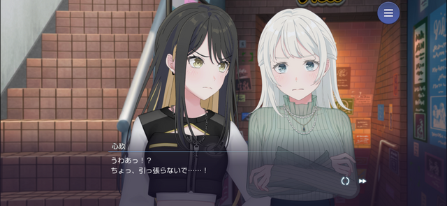 「それぞれの道を行く」からこそ、協力ではなく競い合う―『バンドリ!アワーノーツ』プレゼン、Q&A