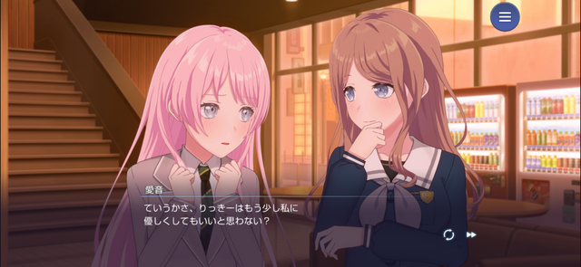 「それぞれの道を行く」からこそ、協力ではなく競い合う―『バンドリ！アワーノーツ』プレゼン、Q&A