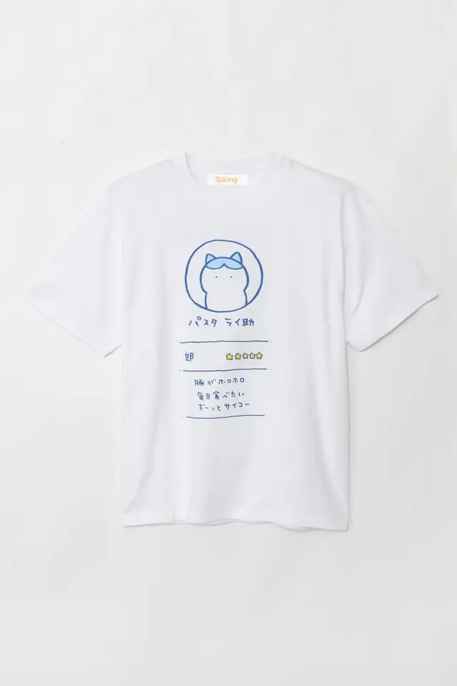 「ちいかわ」ハチワレの「パスタライ助」がグッズに！ IDケースやTシャツ、マルチケースなどがラインナップ