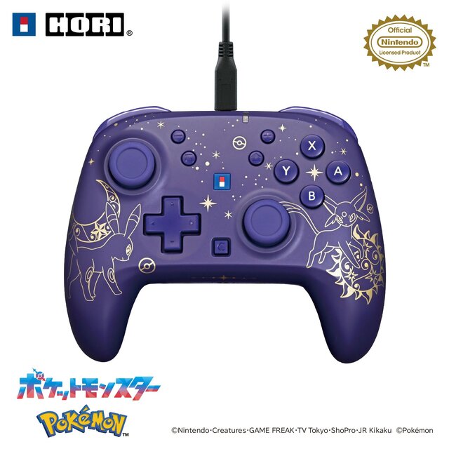 『ポケモン』幻想的な星空にブラッキー＆エーフィをデザイン！スイッチ2対応コントローラーとポーチ2種が11月発売