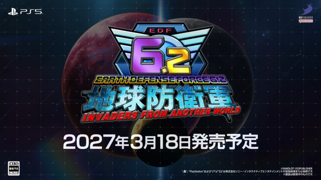 『地球防衛軍6.2』2027年3月18日発売決定―アリ増えまくり大量地獄なPS5パワーアップ版！スイッチ2版『5』は画面分割やローカルプレイ対応し新たな調整も