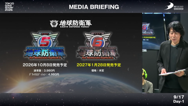 『地球防衛軍6.2』2027年3月18日発売決定―アリ増えまくり大量地獄なPS5パワーアップ版！スイッチ2版『5』は画面分割やローカルプレイ対応し新たな調整も