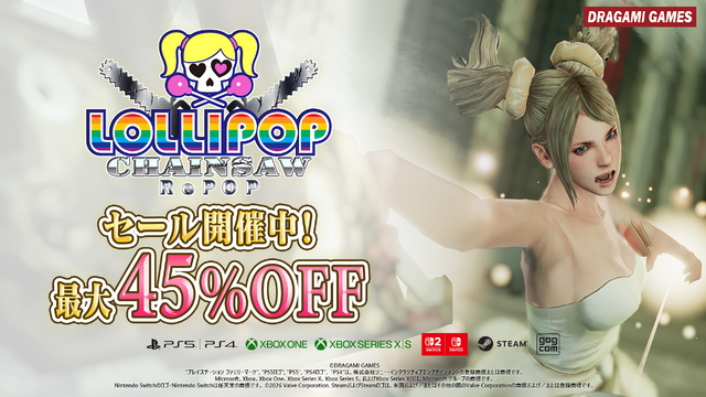 完全新作『ロリポップチェーンソー 2 Back2Back』PS5向けに2027年発売！TGS2026で世界初の試遊出展―旧作はセールに
