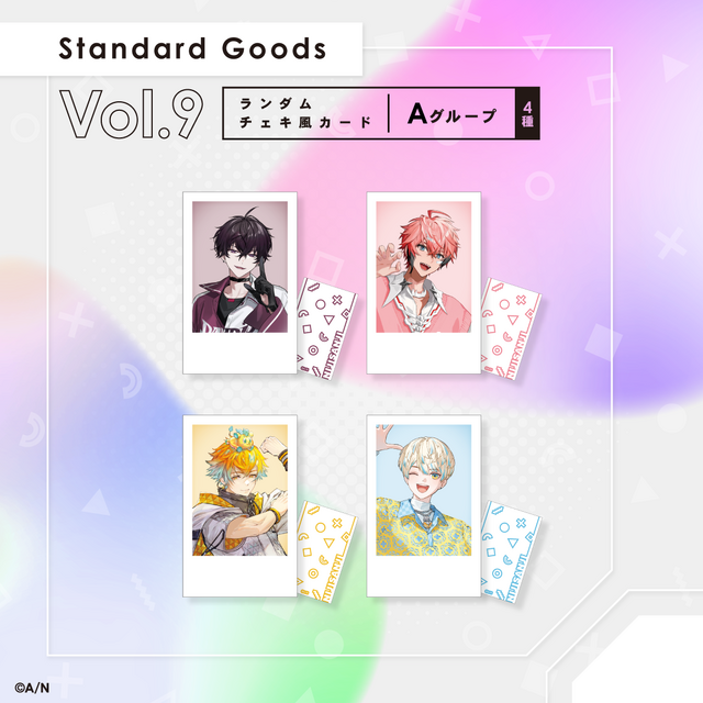 “MECHATU-A”推しは9月25日18時にスタンバイ！「にじさんじ Standard Goods Vol.9」でアクスタとランダムチェキ風カードが登場