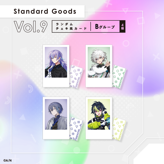 “MECHATU-A”推しは9月25日18時にスタンバイ！「にじさんじ Standard Goods Vol.9」でアクスタとランダムチェキ風カードが登場