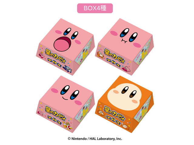 自分だけのステージを作って楽しめる！チロルチョコ×『星のカービィ』がコラボーBOXタイプとひと粒タイプを10月19日より発売