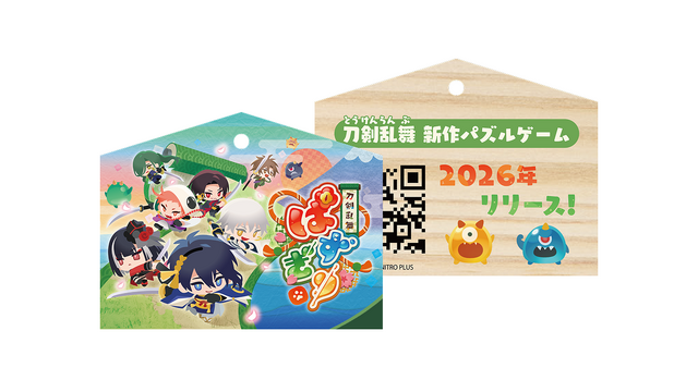 8年ぶりのTGS出展！『ディズニーツムツム』『妖怪ウォッチ ぷにぷに』『#コンパス』『OVER RUSH』など7タイトルが集結した「NHN PlayArt」ブースをフォトレポート【TGS2026】