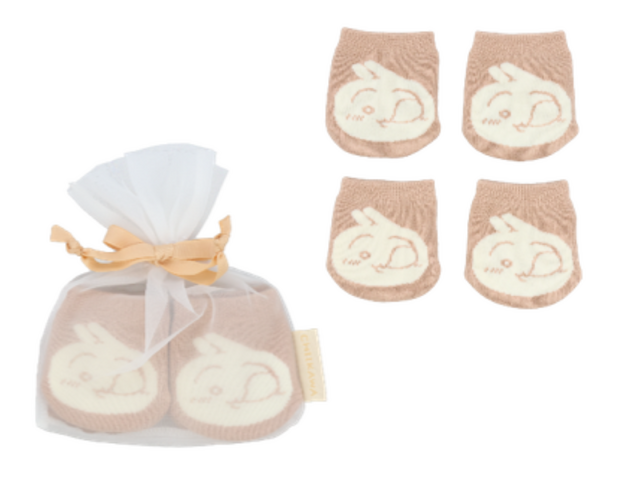 「ちいかわ」トラベルシリーズ第2弾が発売！ラゲッジタグや折り畳みスリッパなど、旅行で大活躍する全6アイテムがラインナップ