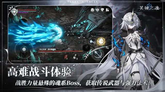 『ガーディアンテイルズ』が“農業ゲー”に？『ガデテル』の公式ライセンスを受けた新作『代号：坎農』が登場―日本未上陸の注目ゲーム3選【2026年9月20日】