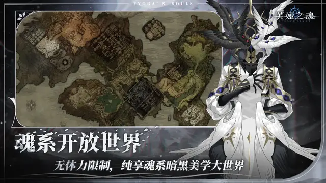 『ガーディアンテイルズ』が“農業ゲー”に？『ガデテル』の公式ライセンスを受けた新作『代号：坎農』が登場―日本未上陸の注目ゲーム3選【2026年9月20日】