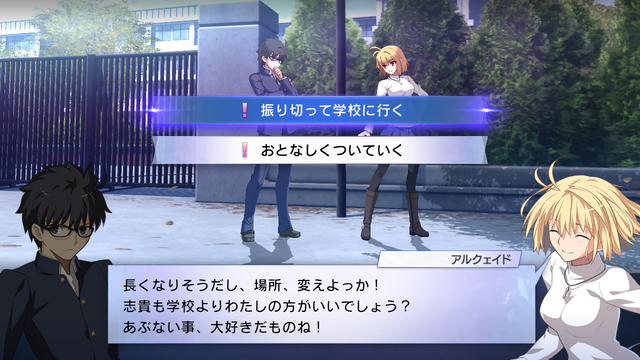 奈須きのこ書き下ろし！20時間遊べる「グランドシナリオモード」とは？『MELTY BLOOD: TWI-LUMINA』Behind Closed Door Sessionレポート【TGS2026】
