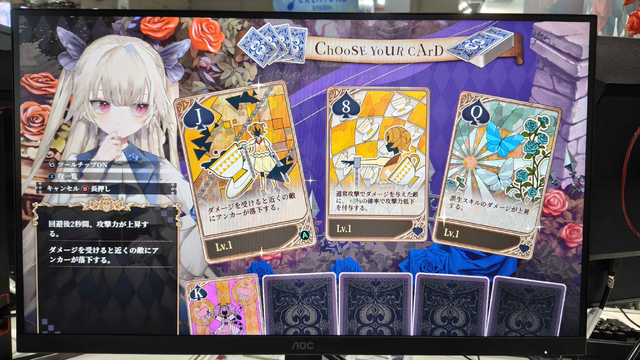 「強いカードを取るか、役を狙うか」で悩むのが楽しい！ローグライクACT『クライムライト／CRYMELIGHT』試遊レポ＆開発インタビュー【TGS2026】