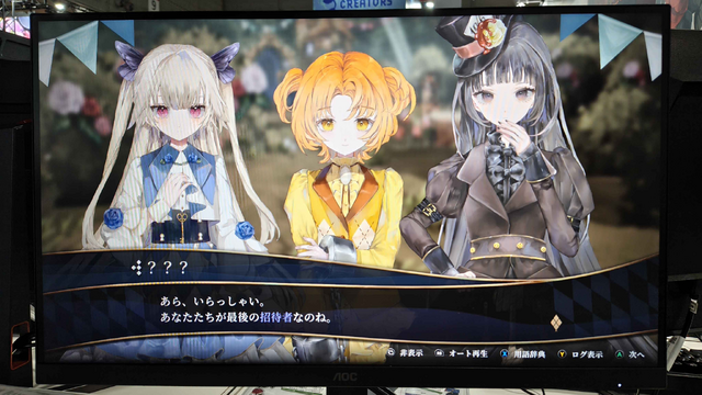 「強いカードを取るか、役を狙うか」で悩むのが楽しい！ローグライクACT『クライムライト／CRYMELIGHT』試遊レポ＆開発インタビュー【TGS2026】