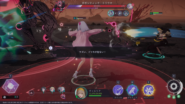 『MIRESI：視えない未来』開発陣が語る“挑戦的なRPG”へのこだわり─キャラクターからバトルまで広がる設計思想【TGS2026】