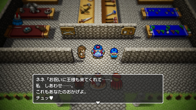 「1,000回遊べるRPG」を確立した記念的作品！『トルネコの大冒険 不思議のダンジョン ちょっとステキなリマスター』をプレイしてみよう