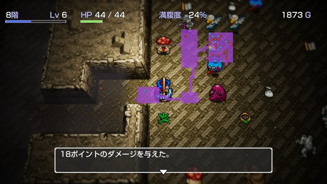 「1,000回遊べるRPG」を確立した記念的作品！『トルネコの大冒険 不思議のダンジョン ちょっとステキなリマスター』をプレイしてみよう