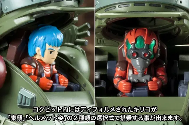 2015年に発売された「装甲騎兵ボトムズ」プラモデル「バーグラリードッグ」が再生産！各種ギミック搭載、デフォルメされたキリコが搭乗可能