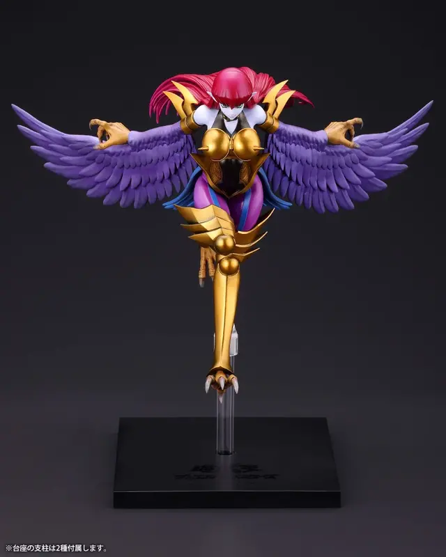 孔雀舞の切り札が初スケール化！「遊戯王」より「ハーピィ・レディ」のフィギュアが予約開始