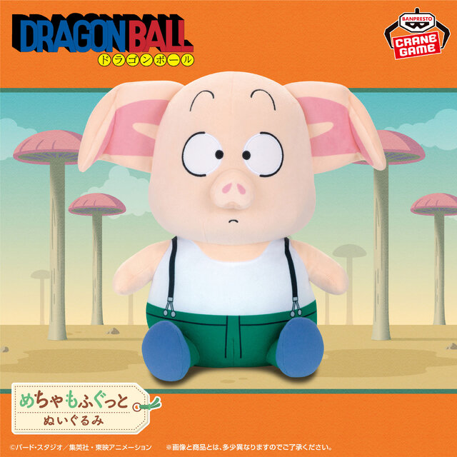 「ドラゴンボール」10月登場プライズをチェック！劇場版「超 ブロリー」フィギュアコレクションなど多数、便利な