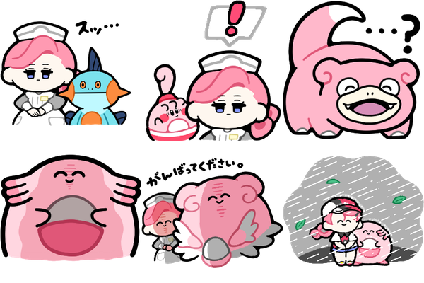ポケセンのお姉さんたちがLINEスタンプに！ LINEスタンプ「ポケモンセンターへようこそ！」が発売ー「回復させるだけでは勝てません」