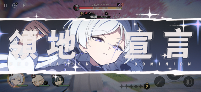 新伝奇魔法RPG『アストラエ・オラティオ』ディレクターは“花盛百杏”が好きーゲーム内容やCBTなど気になる情報が明かされたメディアセッションをレポート！【TGS2026】