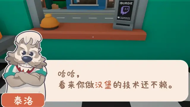 『釣りの達人』以来の大ヒット釣りゲームになれるか？バーガー屋経営ゲームのモバイル版もAAA並みに勢いづく―日本未上陸の注目ゲーム3選【2026年9月27日】